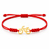 The Power of Colors – On the Same Journey – Red Bracelet with a Gold-Colored Bicycle