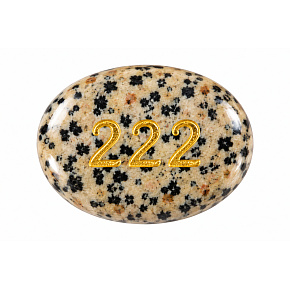 Wish Stone 222 made of natural Dalmatian jasper 35 × 45 mm – balance, trust, and harmony