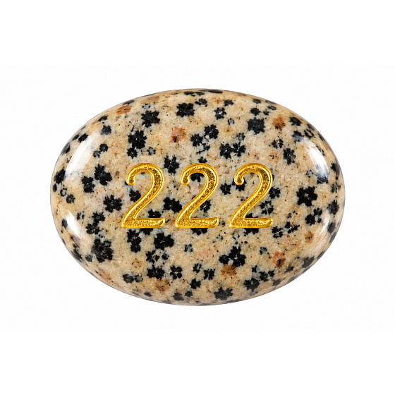 Wish Stone 222 made of natural Dalmatian jasper 35 × 45 mm – balance, trust, and harmony