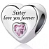 Charm Sterling Silver 925 Sister Loves You Forever Heart, Bead for Family Bracelet
