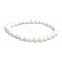 Shell Tridacna shell bracelet elastic natural stone, ball 8 mm / 16 - 17 cm