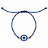 Blue Eye Nazar woven cord bracelet, protective talisman against the evil eye, luck and energy