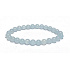 Aquamarine bracelet elastic natural stone, ball 6 mm / 16-17 cm, sailor stone, healing power of the ocean
