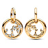 Charm Sterling silver 925 Gold plated Zodiac sign Scorpio, bracelet pendant