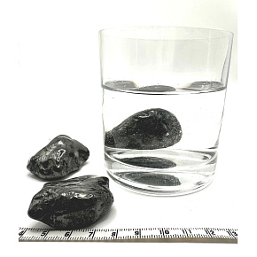 Shungite Tumbled natural stone, approx. 4 cm 1 piece, stone of life, water activator Shungite Tumbled natural stone, approx. 4 cm 1 piece, stone of life, water activator