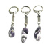 Amethyst zebra Zambia keychain pendant natural stone approx. 10 cm 1 piece, stone of kings and bishops